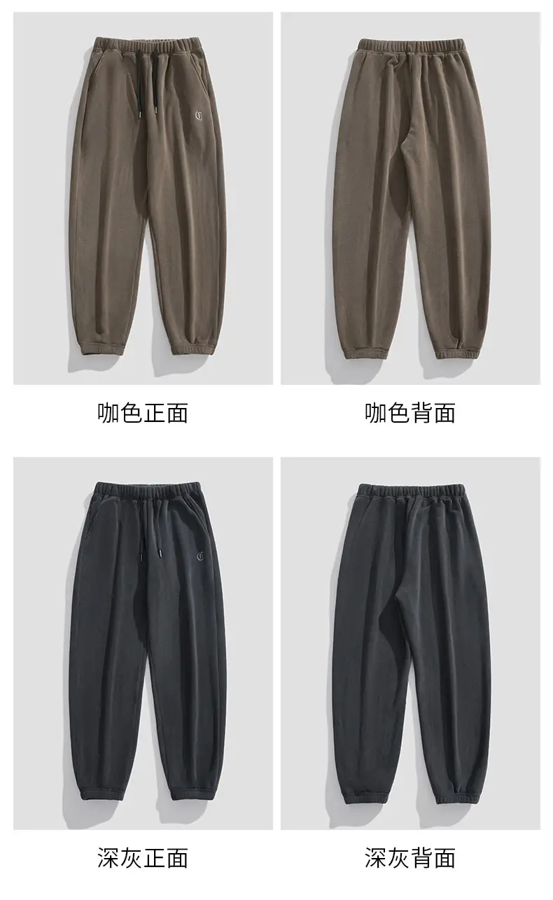Men Black Fleece Lined Ankle Tied Sweatpants — feature 22