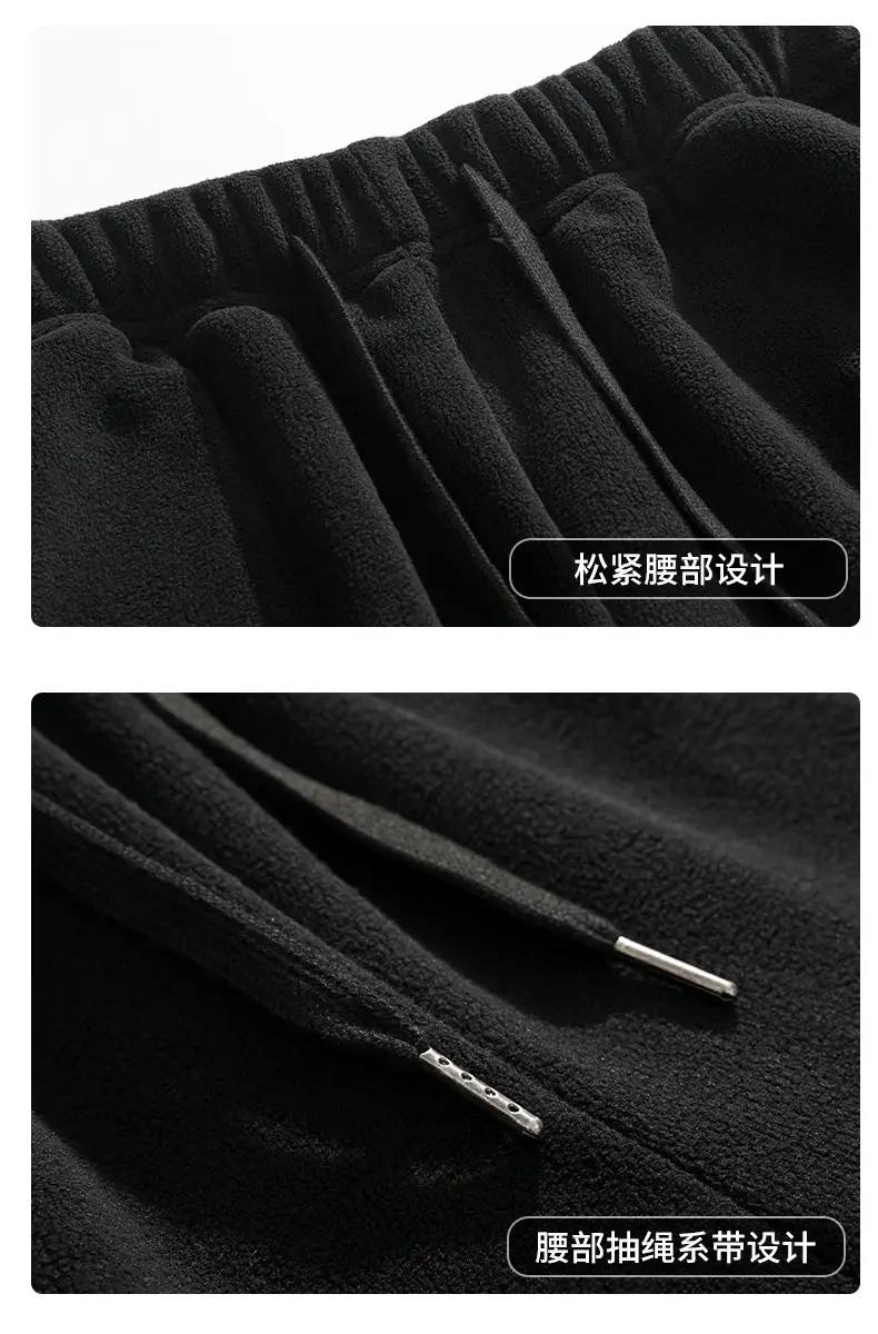 Men Black Fleece Lined Ankle Tied Sweatpants — feature 23