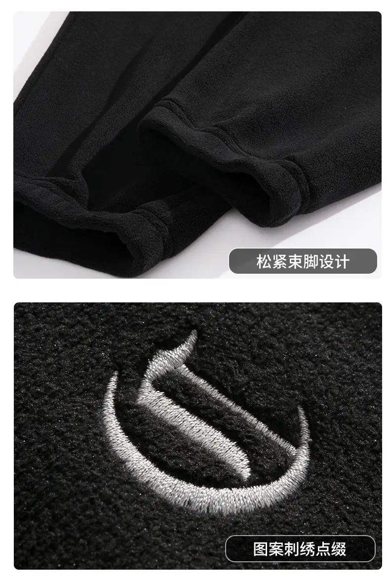 Men Black Fleece Lined Ankle Tied Sweatpants — feature 24