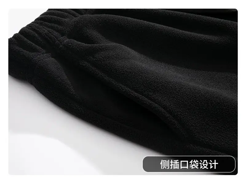 Men Black Fleece Lined Ankle Tied Sweatpants — feature 25