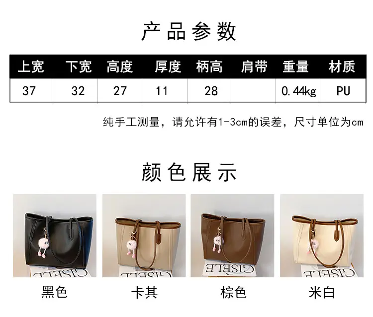 Women's Brown Leather Tote Bag Large Capacity 2023 — feature 2