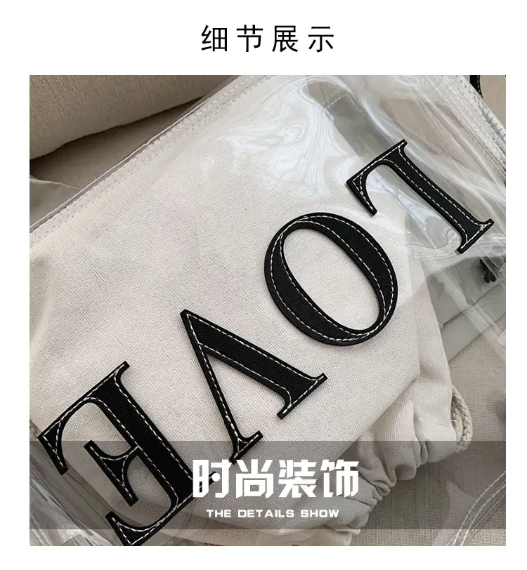 Transparent Jelly Korean Style Women's Shoulder Messenger Bag — feature 3