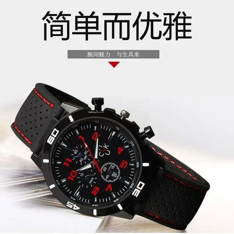 Foreign Trade Men's Stylish Watch, Casual Men's Watch, Quartz Watch, Sports Large Dial Watch, Luminous Silicone Strap — feature 4