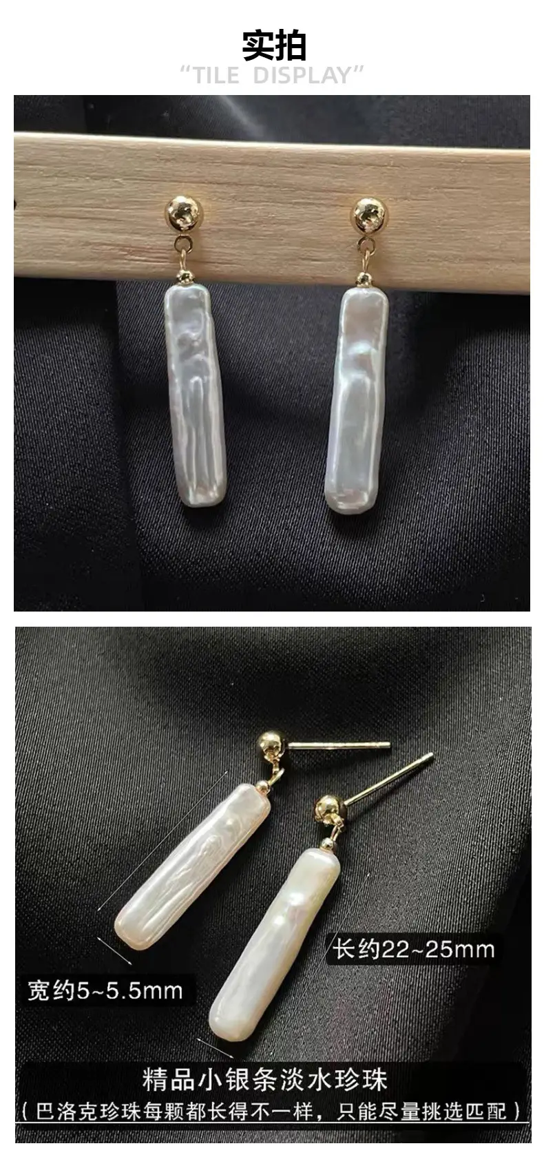 Silver Strip Pearl Earrings for Women Feminine Style — feature 3