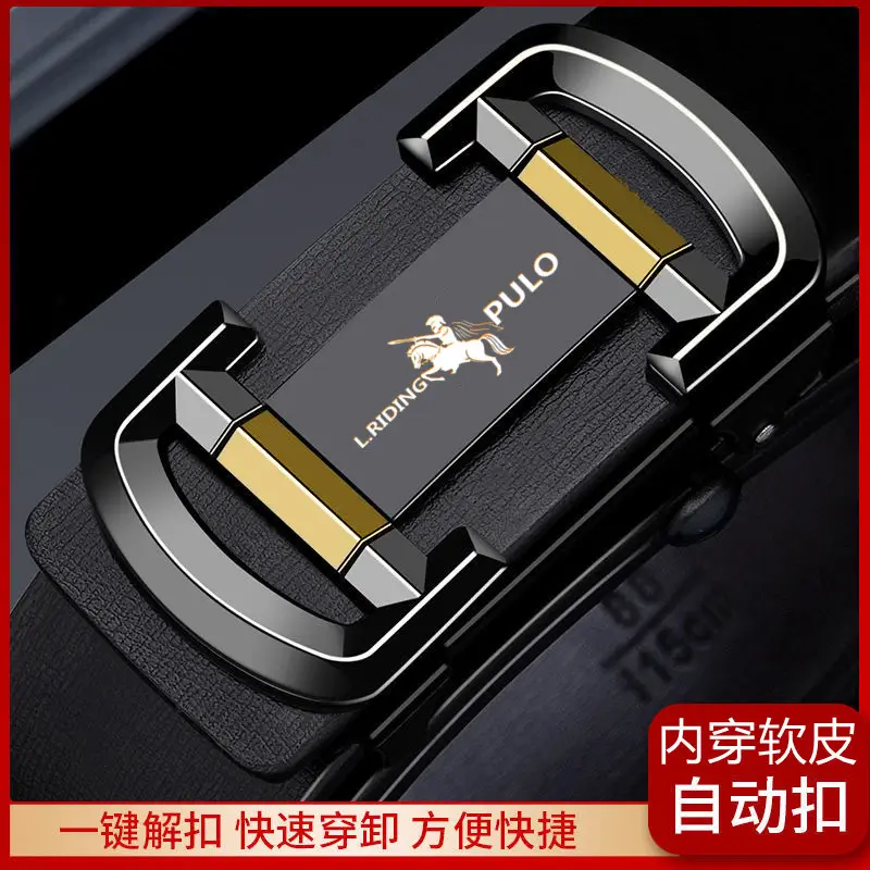 Men's Black Genuine Leather Automatic Buckle Belt - Image 3