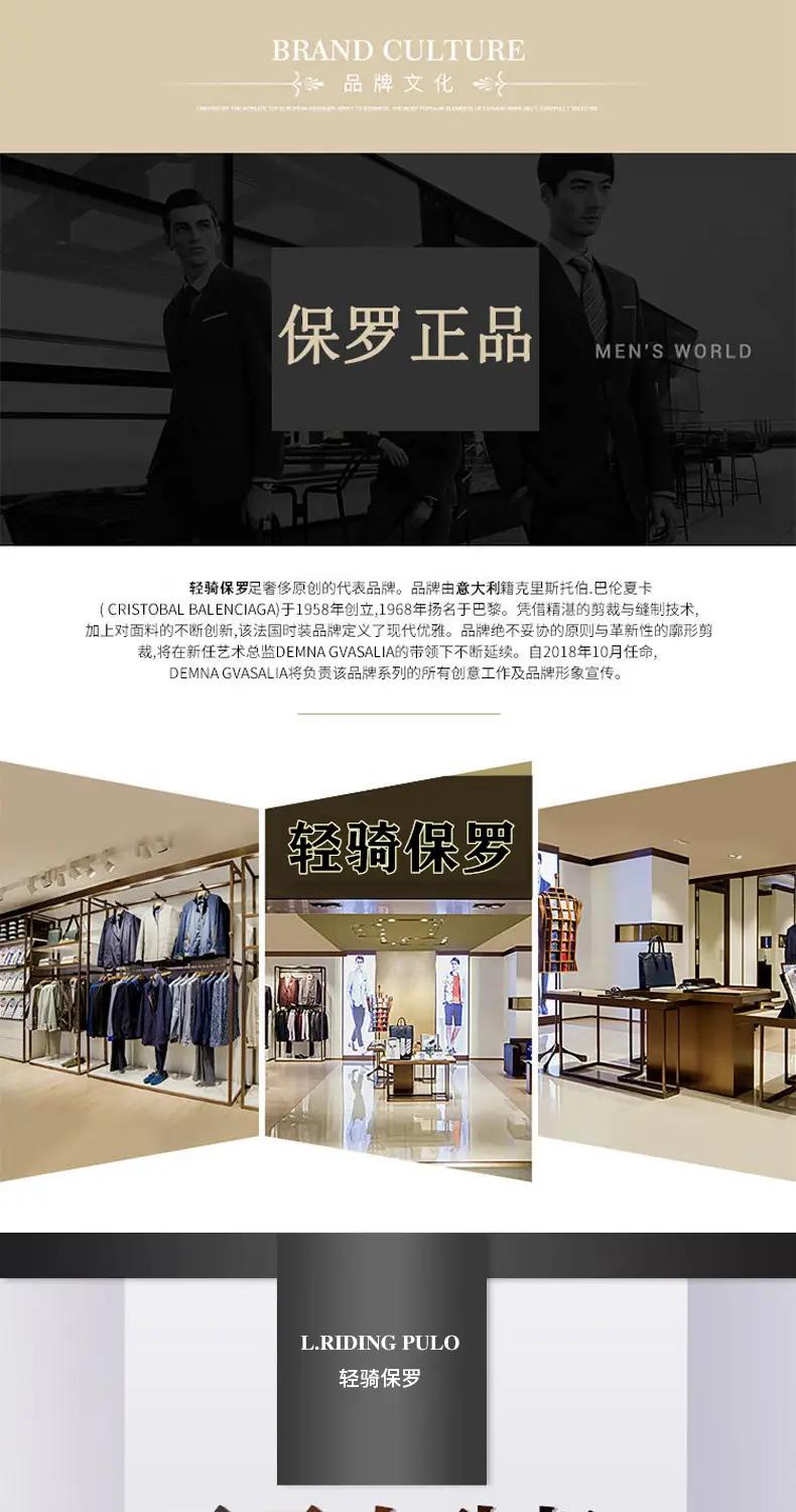 Men's Black Genuine Leather Automatic Buckle Belt β feature 1