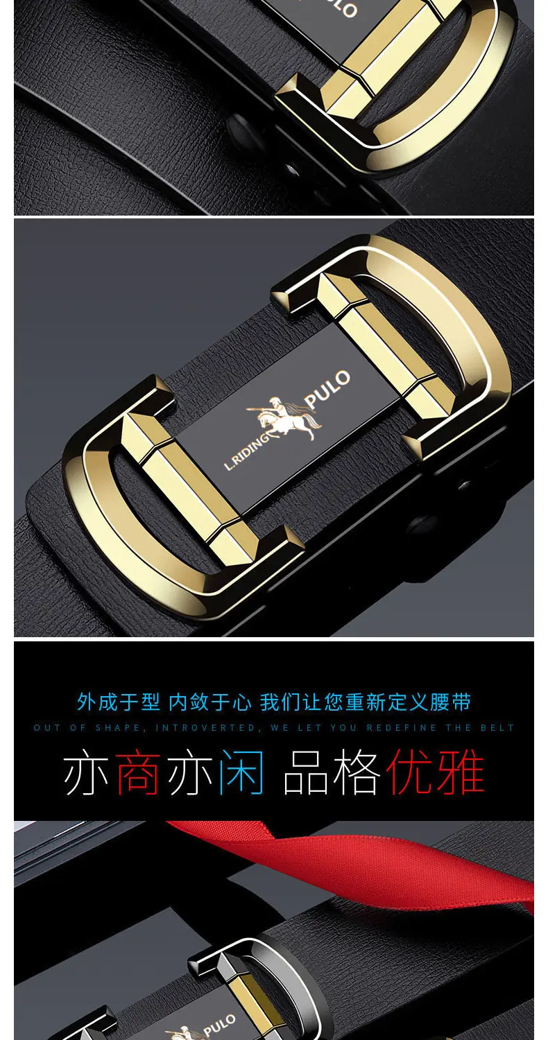 Men's Black Genuine Leather Automatic Buckle Belt β feature 11