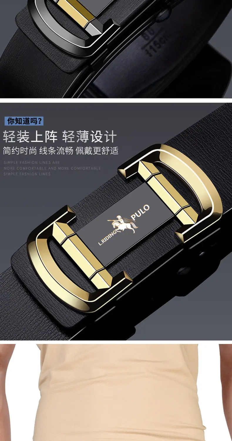 Men's Black Genuine Leather Automatic Buckle Belt β feature 3