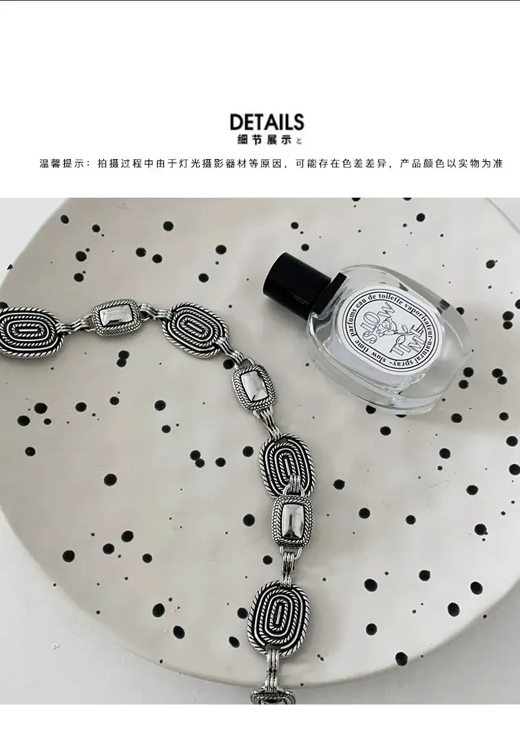 Retro Ethnic Silver Waist Chain Adjustable Belt — feature 21