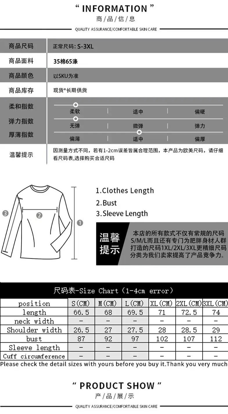 2025 Black Round Neck Sleeveless Vest for Women — feature 1