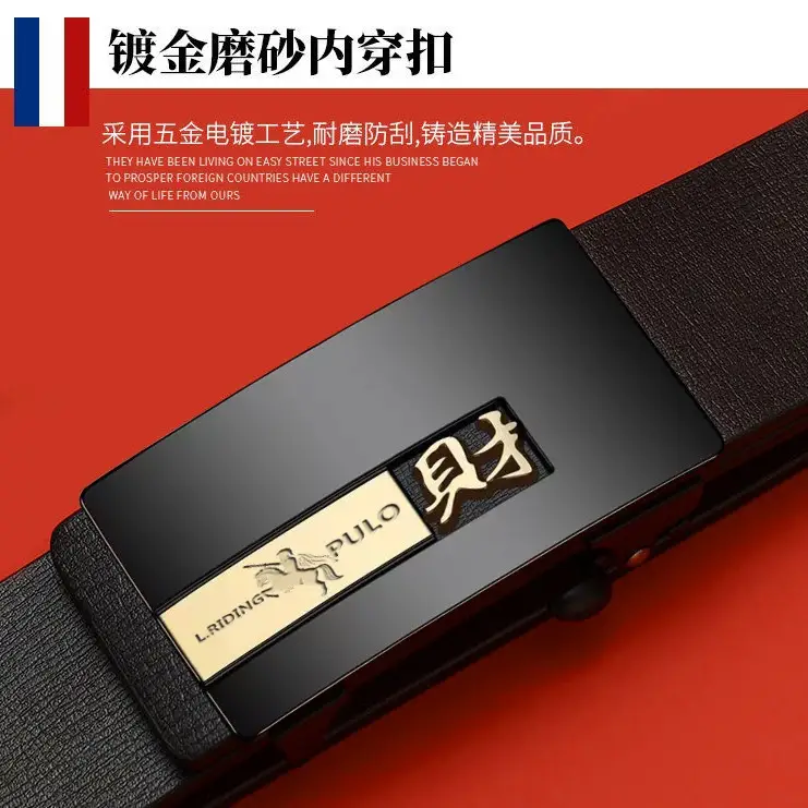 Men Genuine Leather Automatic Buckle Belt Black - Image 6