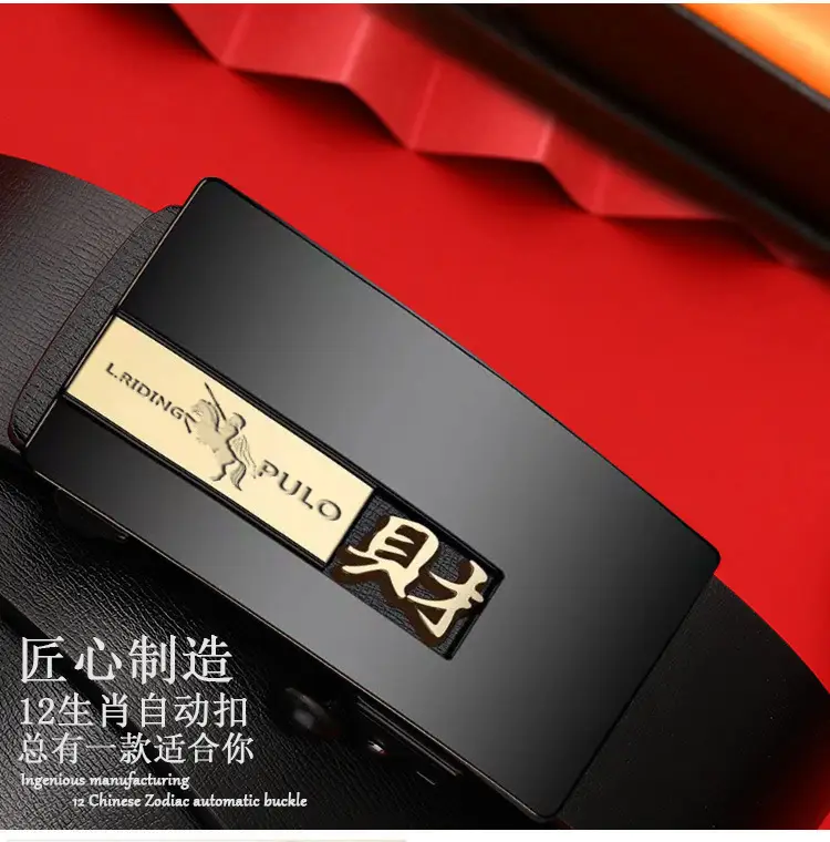 Men Genuine Leather Automatic Buckle Belt Black β feature 4