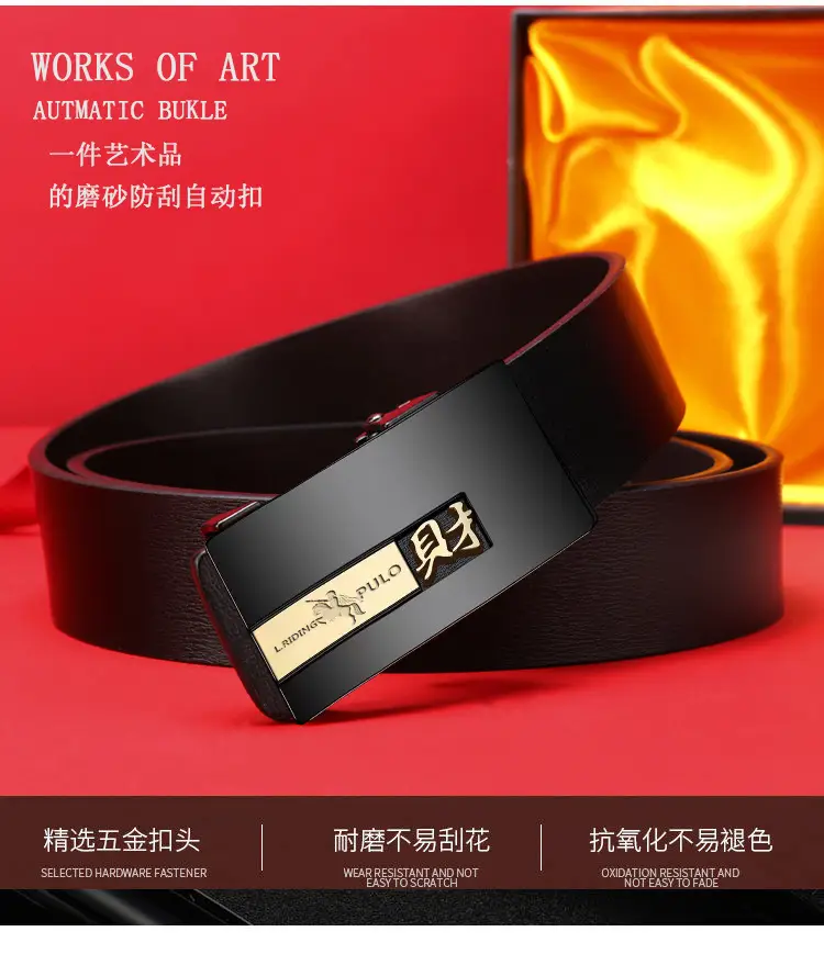 Men Genuine Leather Automatic Buckle Belt Black β feature 7