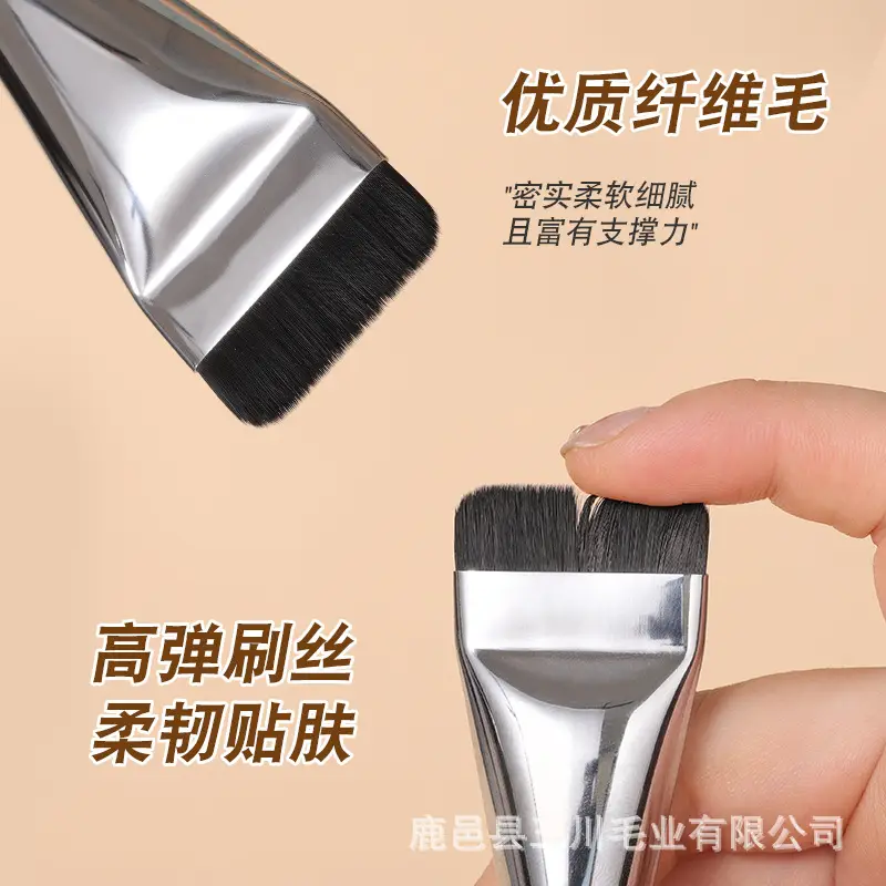 Ultra-Thin Wake Foundation Brush Base Beauty Tool