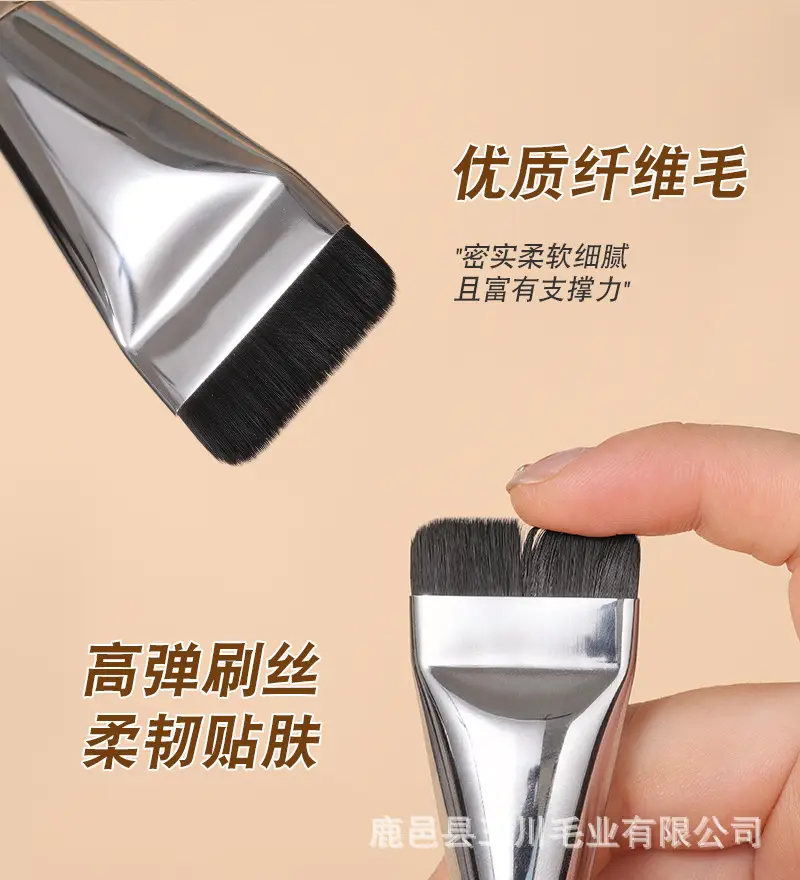 Ultra-Thin Wake Foundation Brush Base Beauty Tool — feature 4