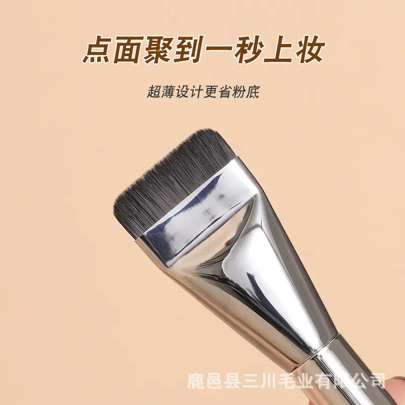Ultra-Thin Wake Foundation Brush Base Beauty Tool — feature 7