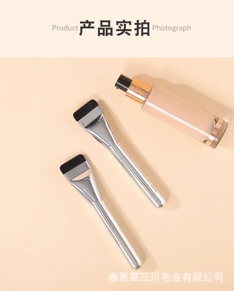 Ultra-Thin Wake Foundation Brush Base Beauty Tool — feature 9