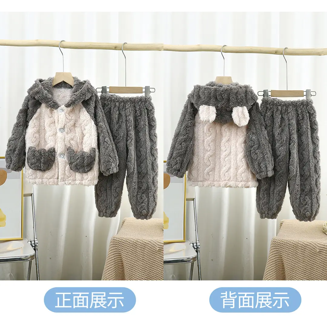 Children's Flannel Home Clothes Set Autumn and Winter Warm and Thickened Cartoon Jacquard Hooded Pajamas for Middle and Large Children