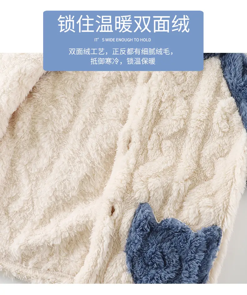 Children's Flannel Home Clothes Set Autumn and Winter Warm and Thickened Cartoon Jacquard Hooded Pajamas for Middle and Large Children — feature 10