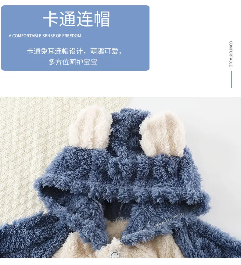 Children's Flannel Home Clothes Set Autumn and Winter Warm and Thickened Cartoon Jacquard Hooded Pajamas for Middle and Large Children — feature 11