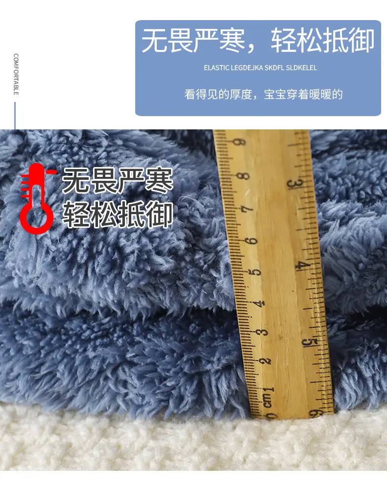 Children's Flannel Home Clothes Set Autumn and Winter Warm and Thickened Cartoon Jacquard Hooded Pajamas for Middle and Large Children — feature 12