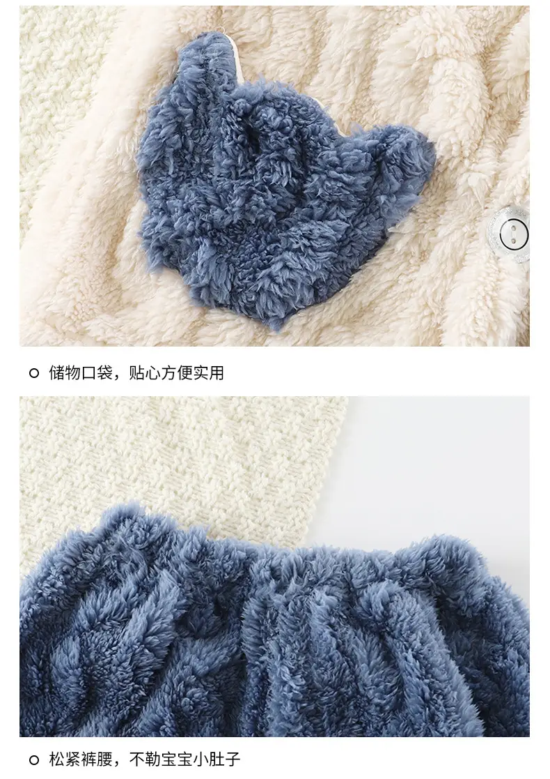 Children's Flannel Home Clothes Set Autumn and Winter Warm and Thickened Cartoon Jacquard Hooded Pajamas for Middle and Large Children — feature 24