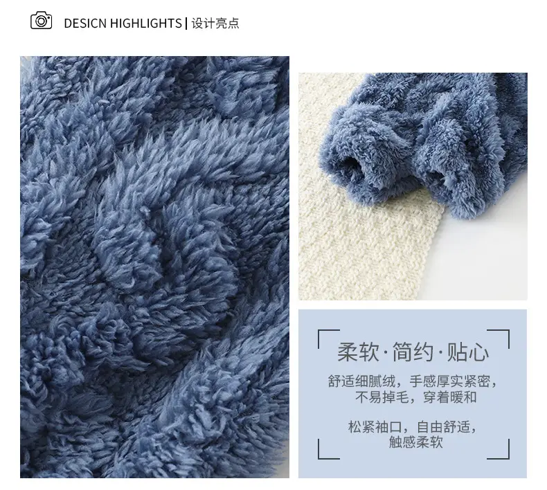 Children's Flannel Home Clothes Set Autumn and Winter Warm and Thickened Cartoon Jacquard Hooded Pajamas for Middle and Large Children — feature 7