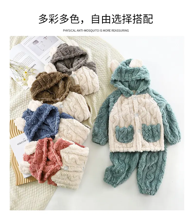 Children's Flannel Home Clothes Set Autumn and Winter Warm and Thickened Cartoon Jacquard Hooded Pajamas for Middle and Large Children — feature 9