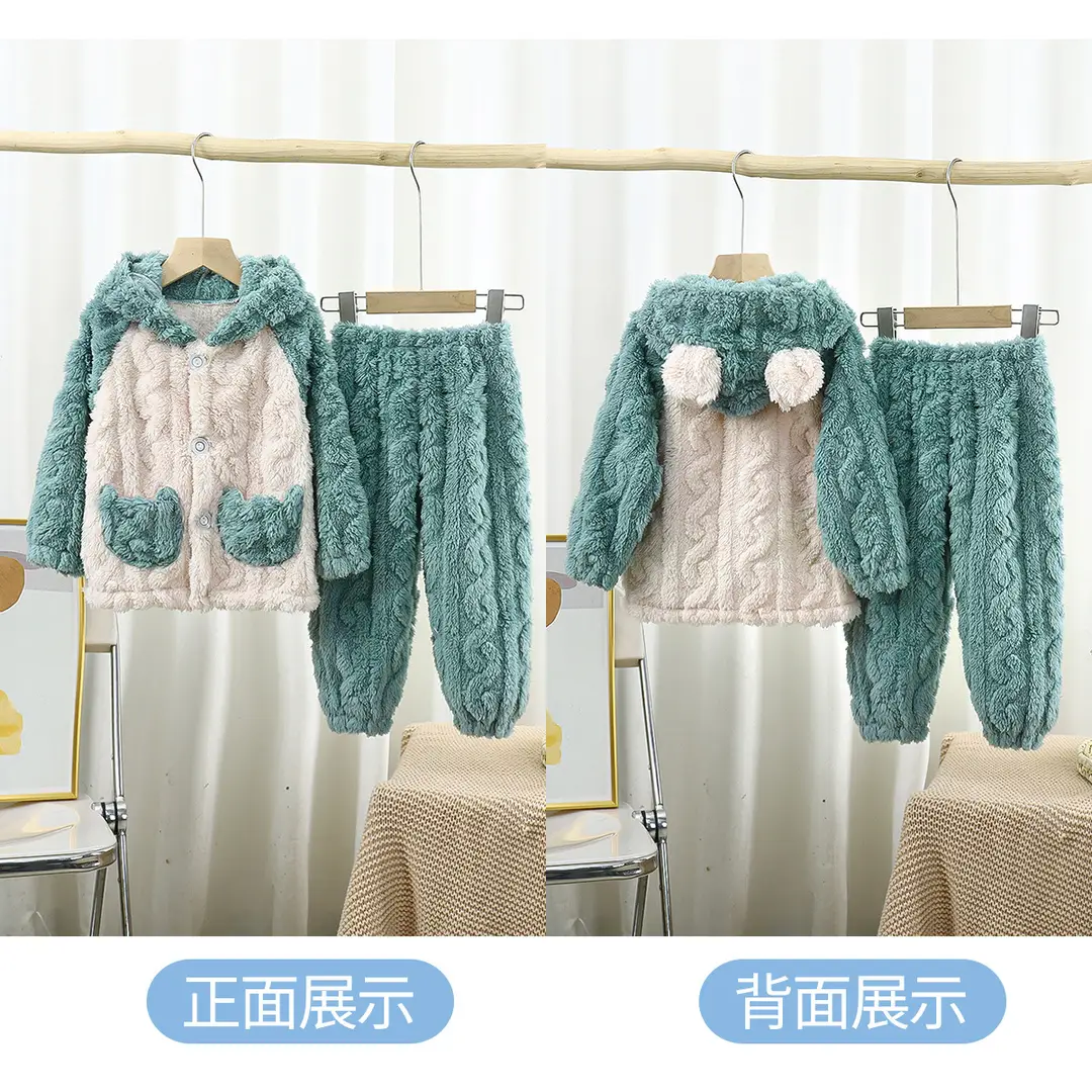 Agate Green