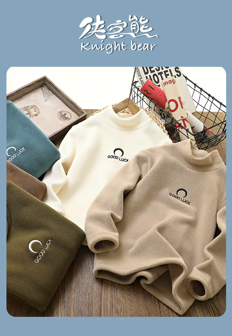 Boys Fleece Lined Half-Turtleneck Cream 2025 — feature 6