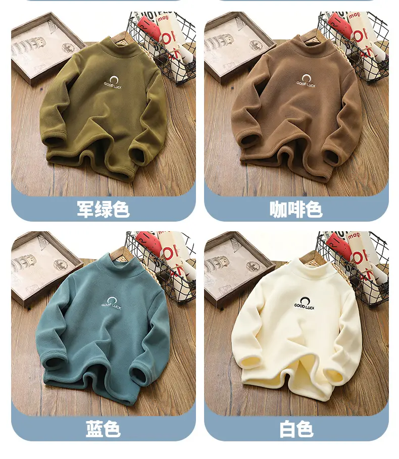 Boys Fleece Lined Half-Turtleneck Cream 2025 — feature 9