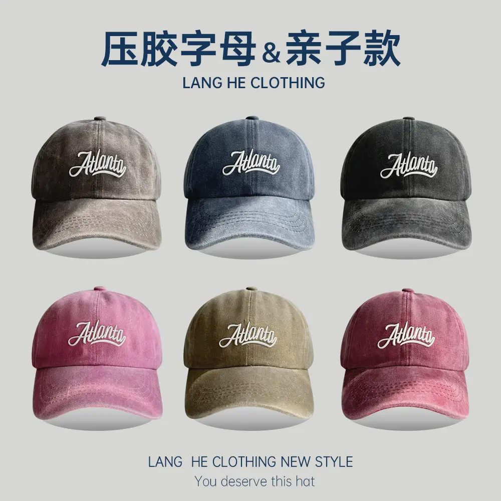 Letter Washed Parent Child Caps Set of 6 - Image 11