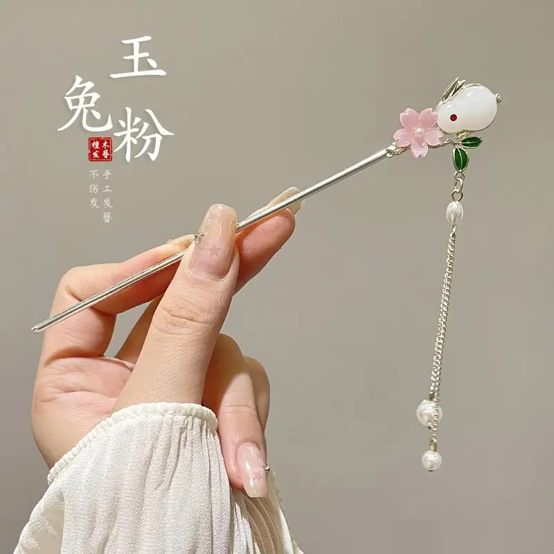Jade Rabbit Pink Flower
