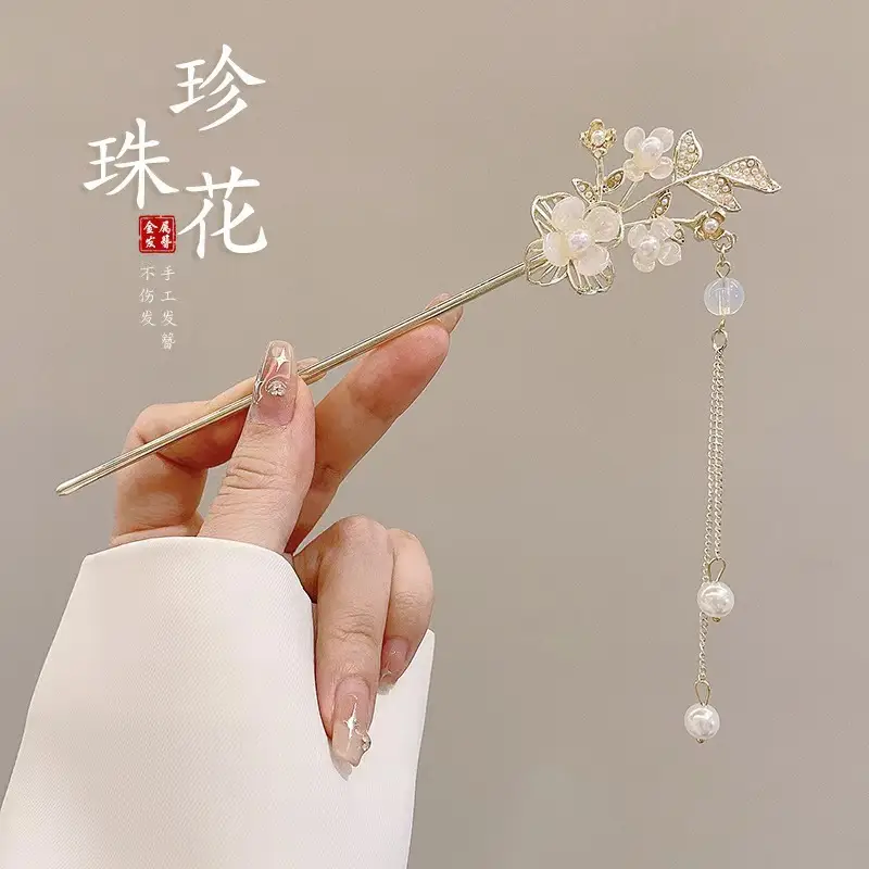 pearl flower