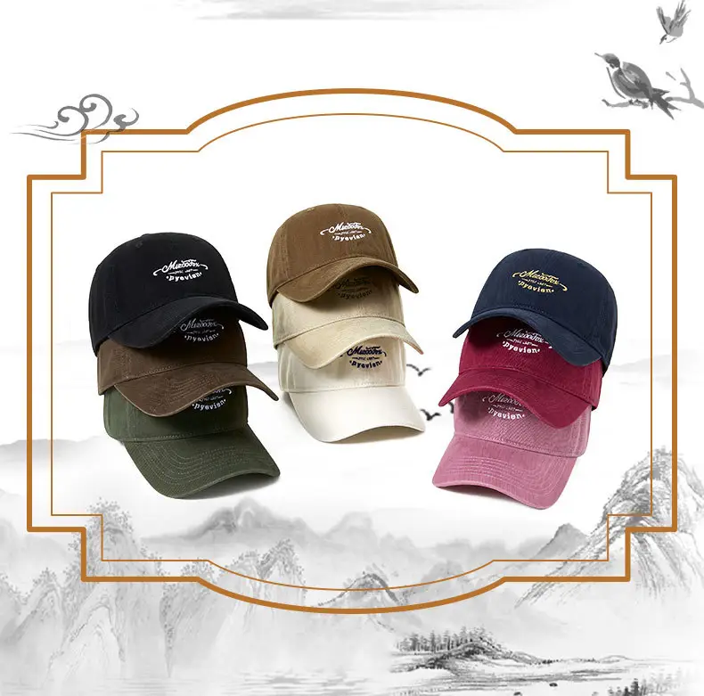 Spring Summer Retro Peaked Cap Letter Embroidered Pure Color — feature 10
