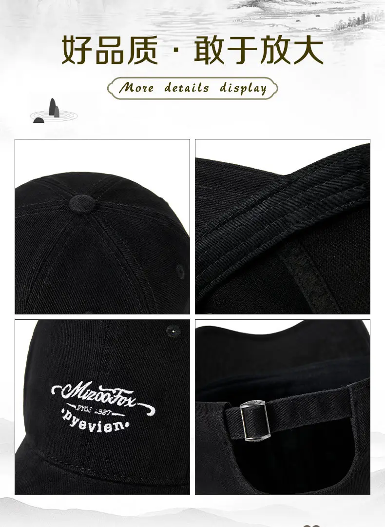 Spring Summer Retro Peaked Cap Letter Embroidered Pure Color — feature 13