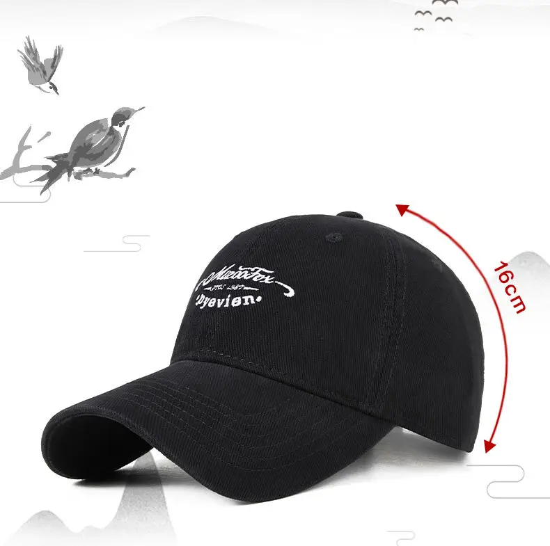 Spring Summer Retro Peaked Cap Letter Embroidered Pure Color — feature 14