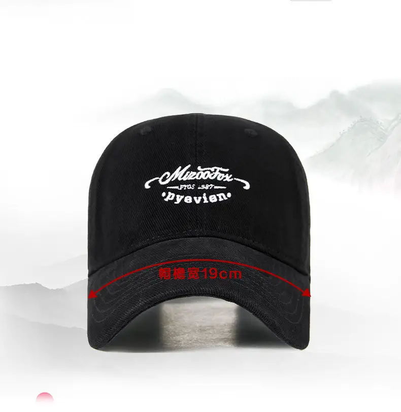 Spring Summer Retro Peaked Cap Letter Embroidered Pure Color — feature 15