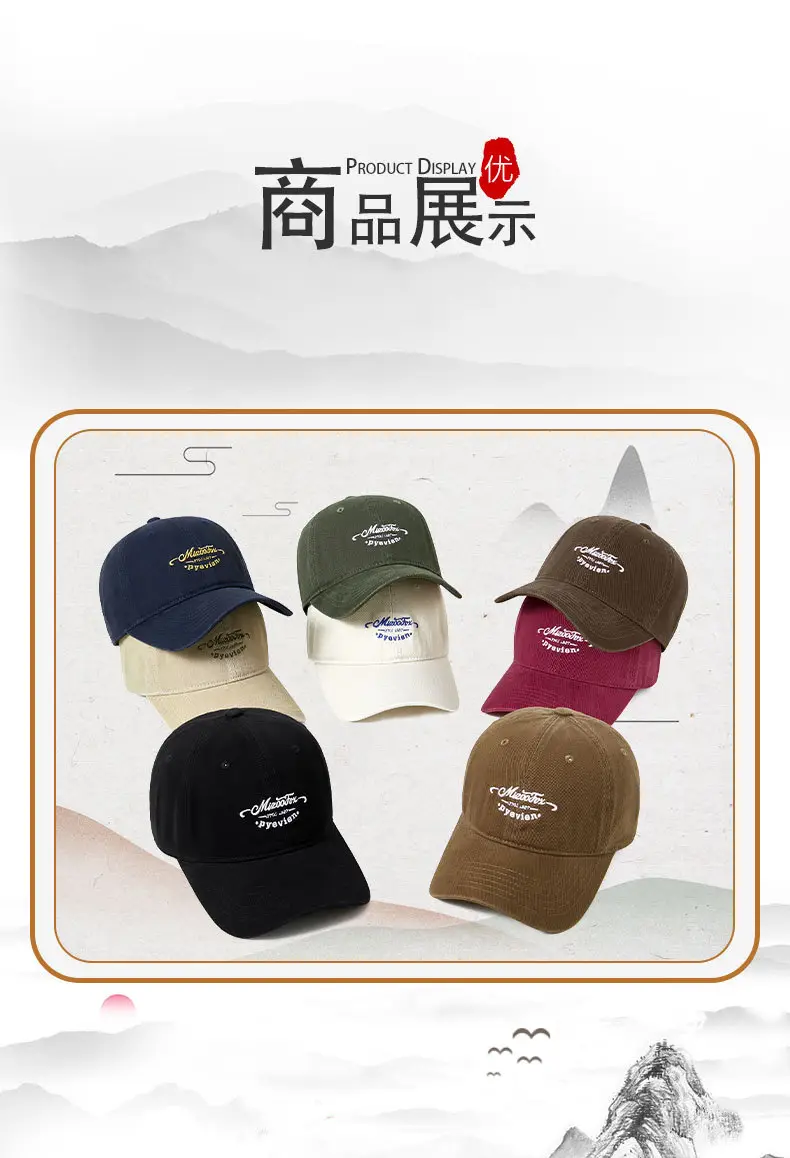 Spring Summer Retro Peaked Cap Letter Embroidered Pure Color — feature 8
