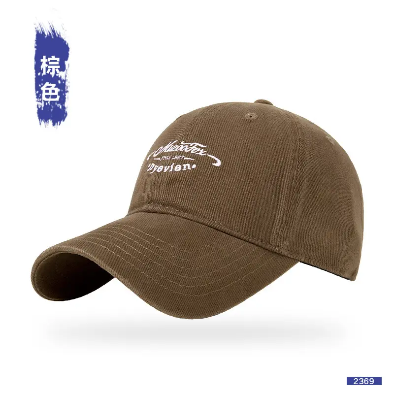 Spring Summer Retro Peaked Cap Letter Embroidered Pure Color - Image 4