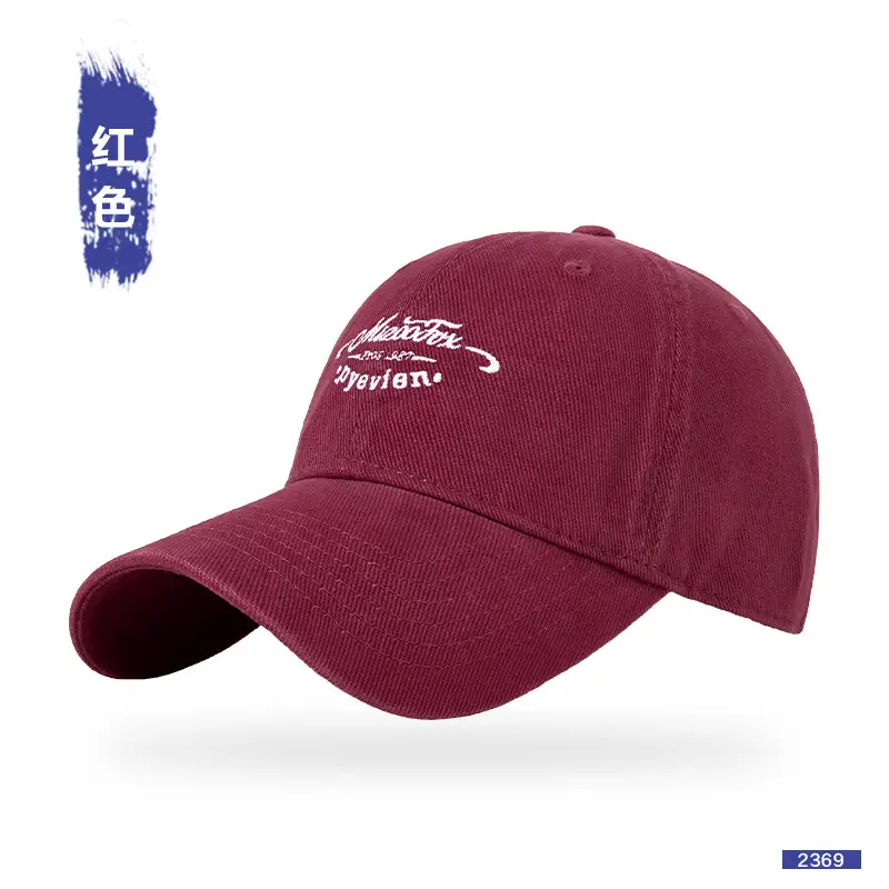 Spring Summer Retro Peaked Cap Letter Embroidered Pure Color - Image 5
