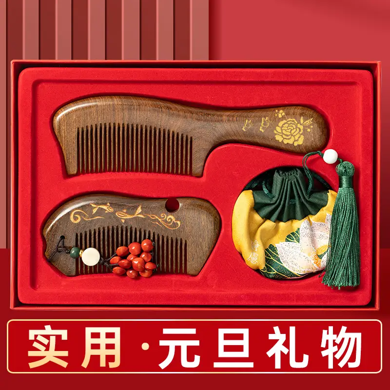 38th Women's Day Comb Gift Box Set for Women - Image 23