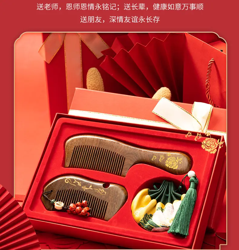 38th Women's Day Comb Gift Box Set for Women — feature 3