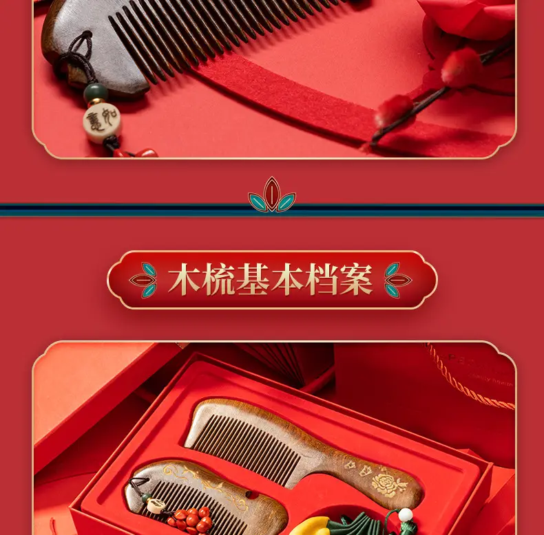 38th Women's Day Comb Gift Box Set for Women — feature 5