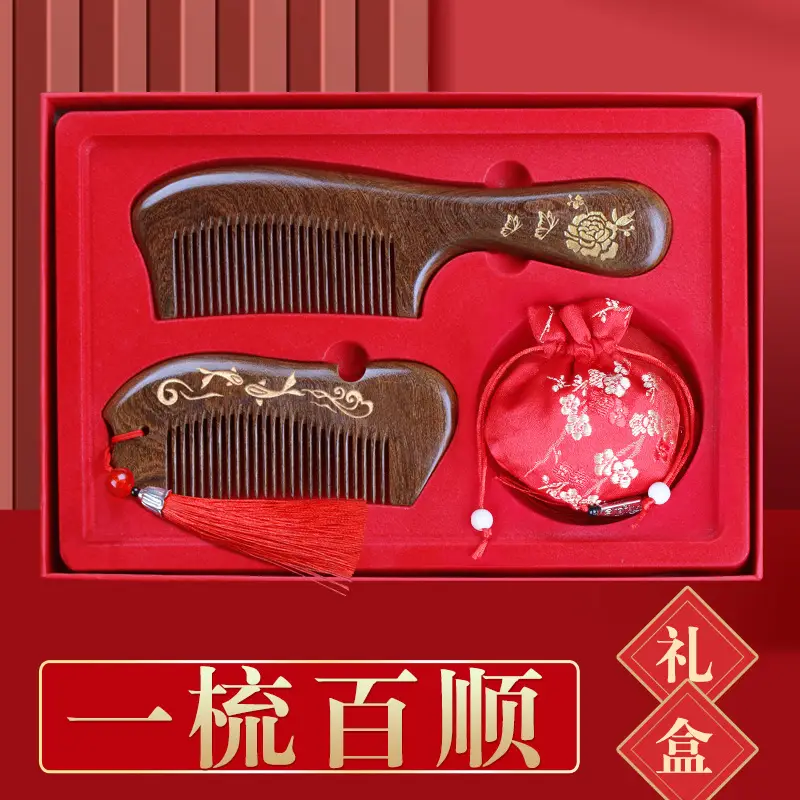 38th Women's Day Comb Gift Box Set for Women - Image 2