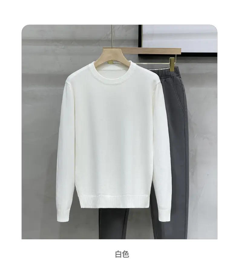 Men's White Round Neck Sweatshirt 2023 — feature 12