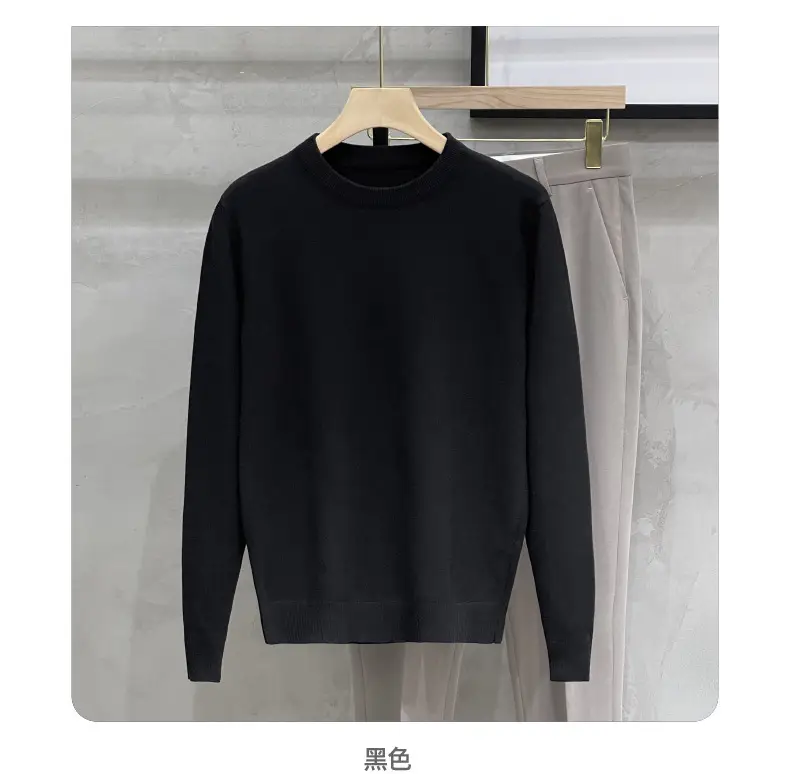 Men's White Round Neck Sweatshirt 2023 — feature 13