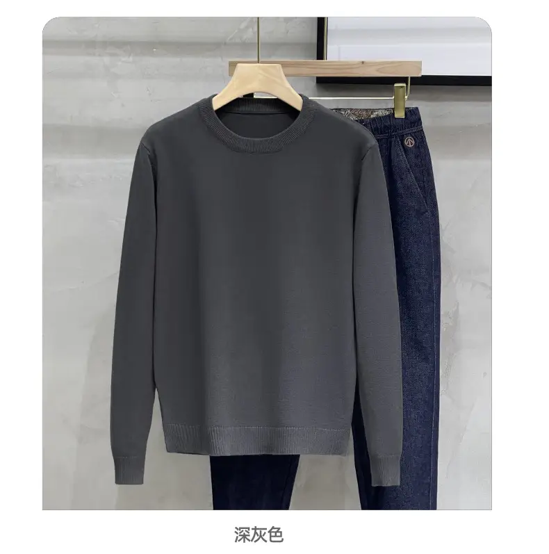 Men's White Round Neck Sweatshirt 2023 — feature 14