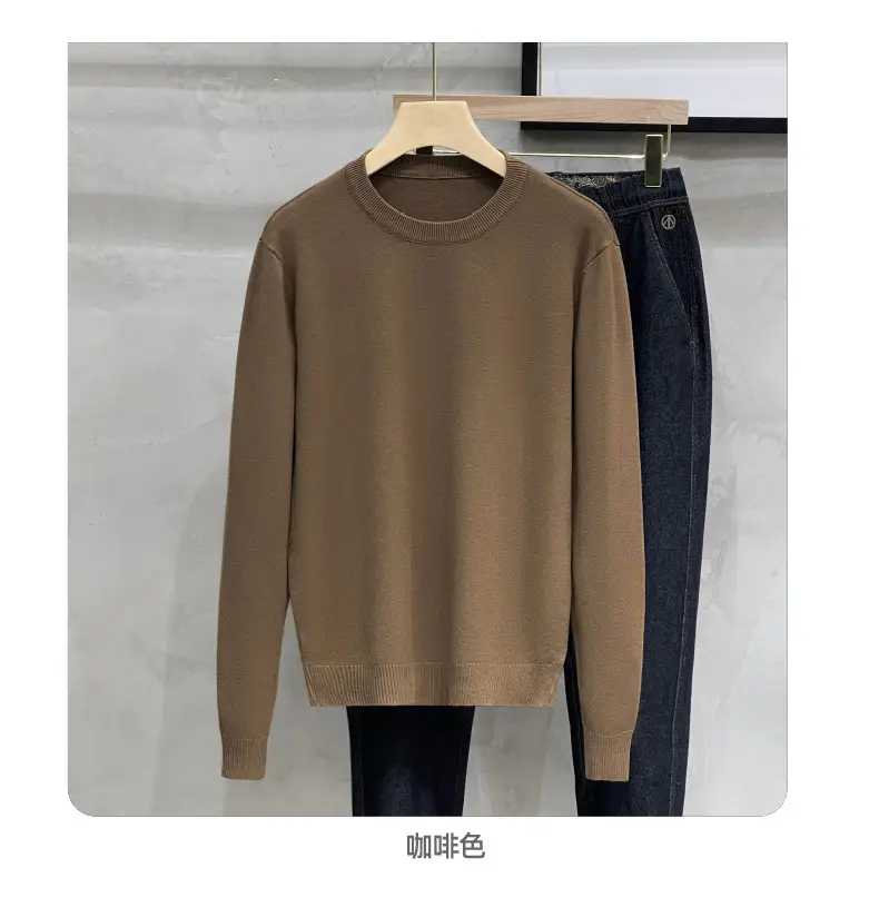 Men's White Round Neck Sweatshirt 2023 — feature 15