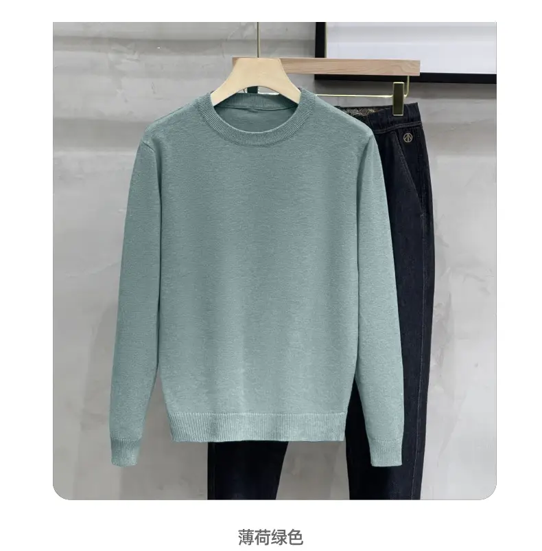 Men's White Round Neck Sweatshirt 2023 — feature 16